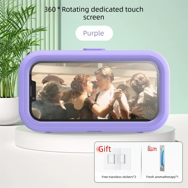 Waterproof Shower Phone Holder Wall Mount with Aromatherapy - 360° Rotating & Retractable Anti-Fog Case - Drill-Free Bathroom & Kitchen Mobile Stand - Purple