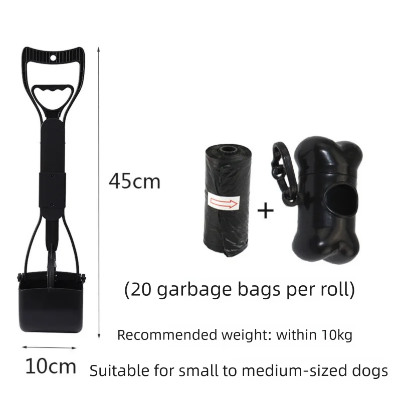 Medium Foldable Pet Pooper Scooper 45cm Portable Dog Waste Jaw Clamp with Bone Dispenser & 20 Bags Black