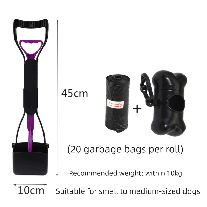 Medium Foldable Pet Pooper Scooper 45cm Portable Dog Waste Jaw Clamp with Bone Dispenser & 20 Bags Purple