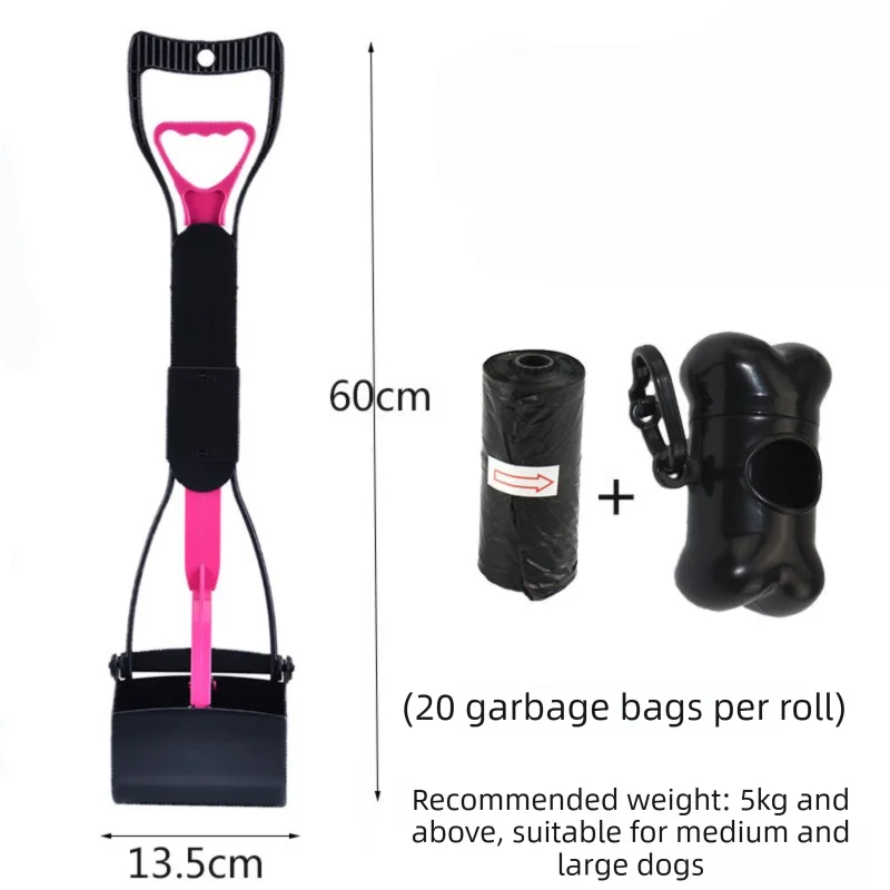 Large Foldable Pet Pooper Scooper 60cm Long Handle Dog Waste Picker Jaw Clamp with Bone Dispenser & Bags Pink
