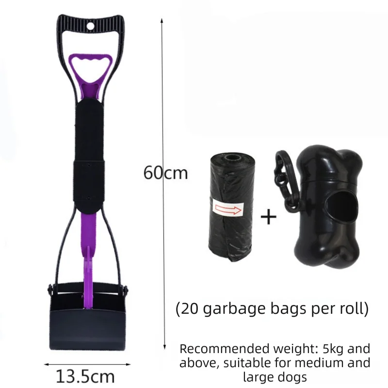 Large Foldable Pet Pooper Scooper 60cm Long Handle Dog Waste Picker Jaw Clamp with Bone Dispenser & Bags Purple
