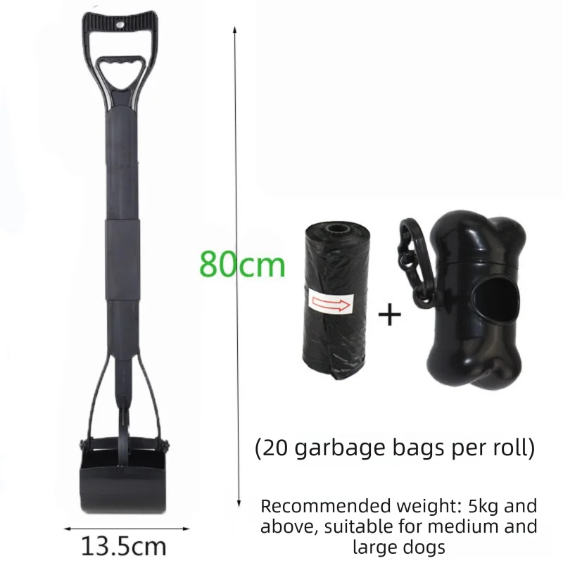 Super Long 80cm Foldable Pet Pooper Scooper Heavy Duty Dog Waste Picker No Bending Jaw Clamp with Dispenser & Bags Black
